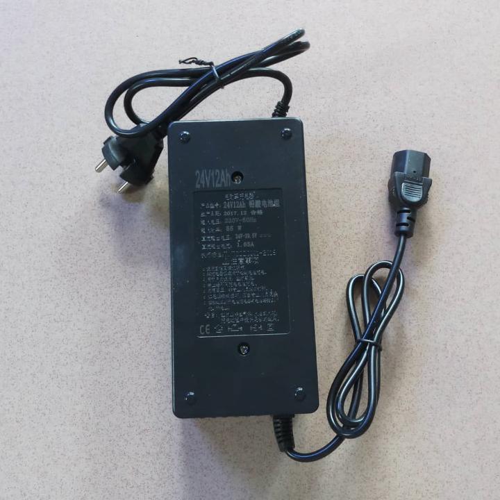 Sạc Bình Ắc Quy 24V 12AH