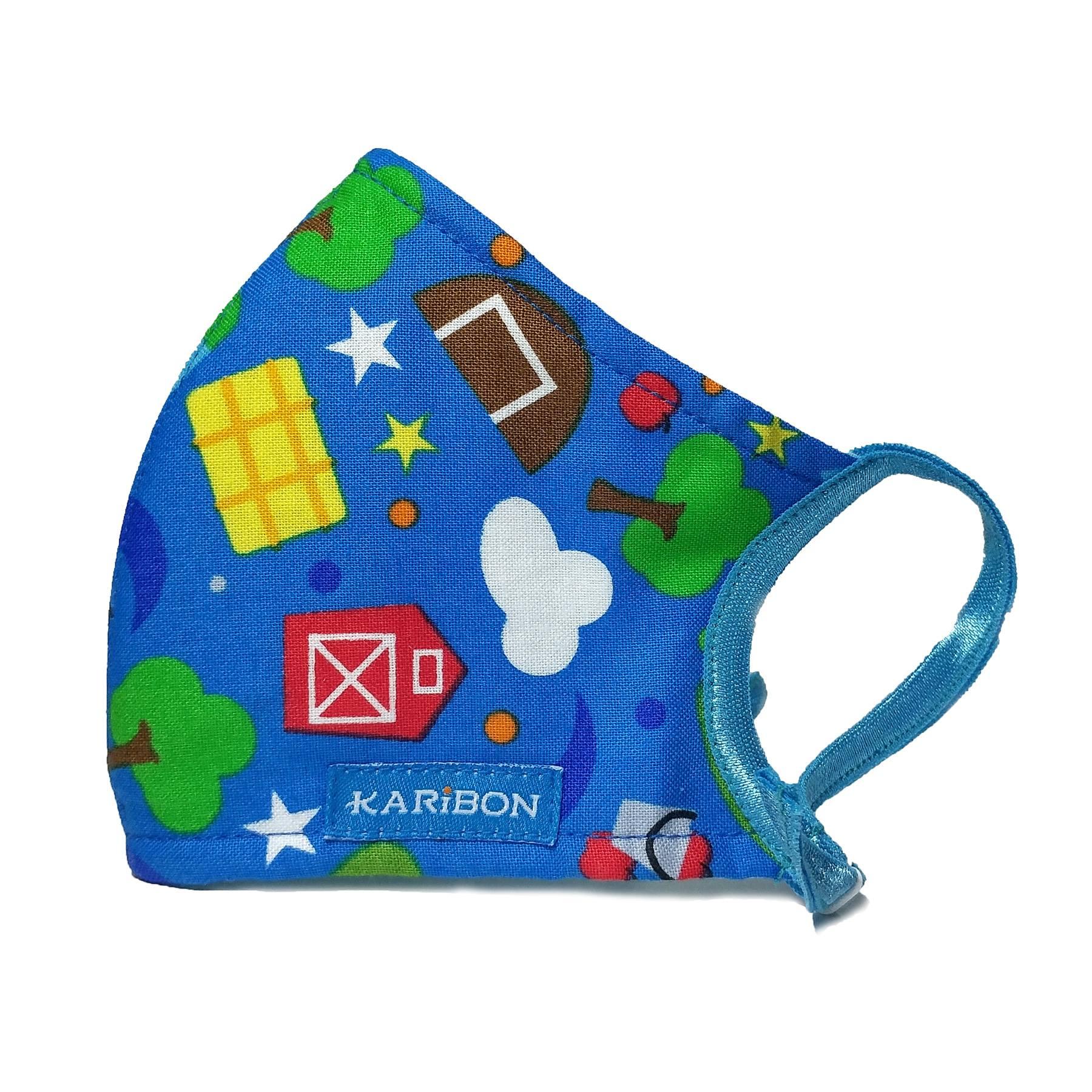 Khẩu trang Karibon Cotton (cỡ S hoặc XS)
