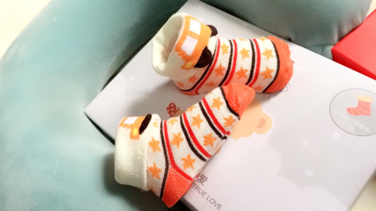 Set tất (vớ) cho bé siêu dễ thương ST45 (3 đôi)