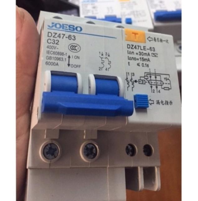 Aptomat chống giật 2 Pha DZ47-63