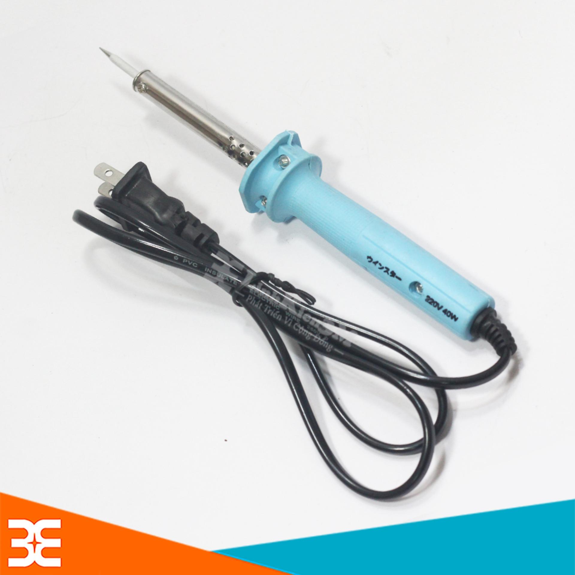 Tay Hàn Nhiệt HMK 40R ( Tặng 01 Cuộn Thiếc Rosachi và 01 Hộp Nhựa Thông )