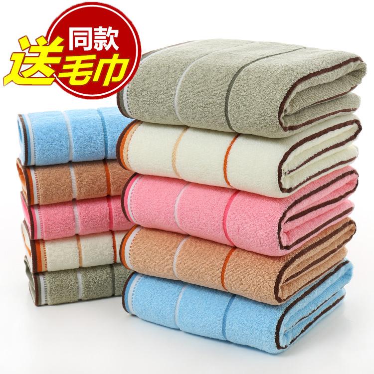 100% Cotton Người Lớn Nam Giới Và Phụ Nữ Kiểu Tình Nhân Khăn Tắm Khăm Tắm