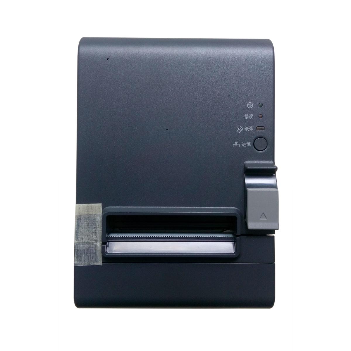 Máy in hóa đơn Epson TM-T81II màu đen - MITISHOP