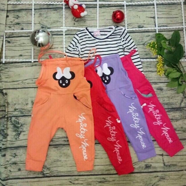 Set yếm 2 chi tiết bé trai bé gái