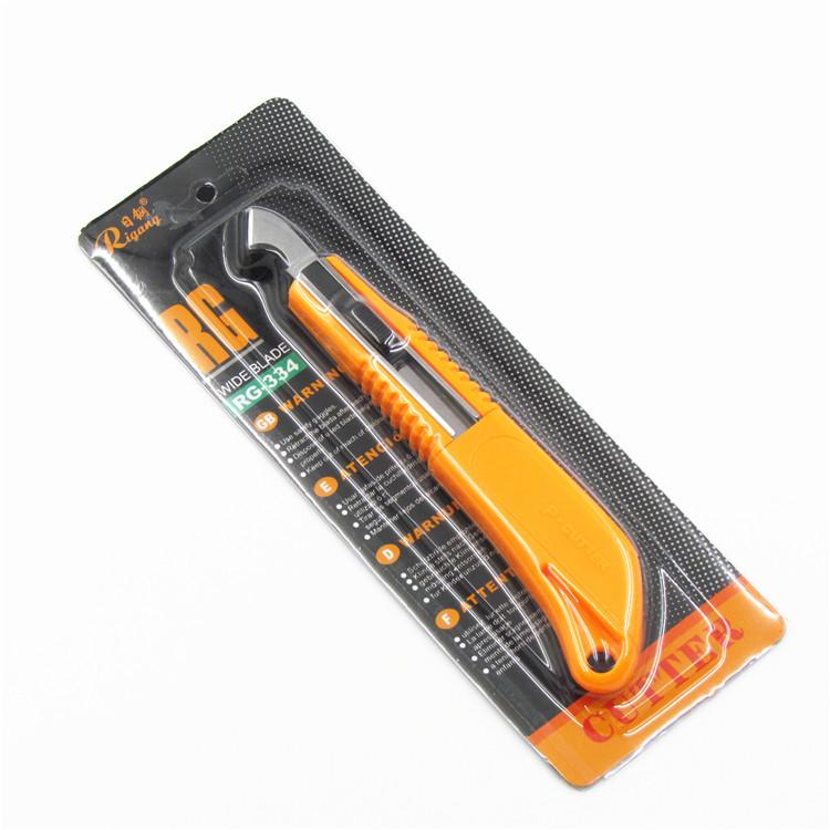 Dao Cắt Mica, Phíp Đồng LS+119