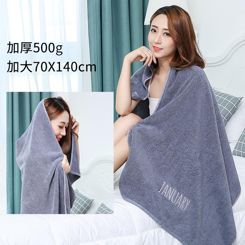 Siêu Chắc 500G Kiểu Hàn Quốc 100% Cotton Người Lớn Mềm Mại Khăn Mặt Khăn Tắm