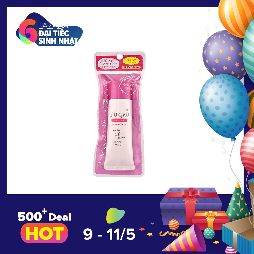 Kem CC Cream Air Fit SUGAO 25g (Trắng Hồng)