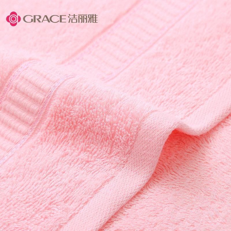 Grace Khăn Trẻ Em 100% Cotton Khăn Mặt Mềm Mại Hút Nước Người Lớn