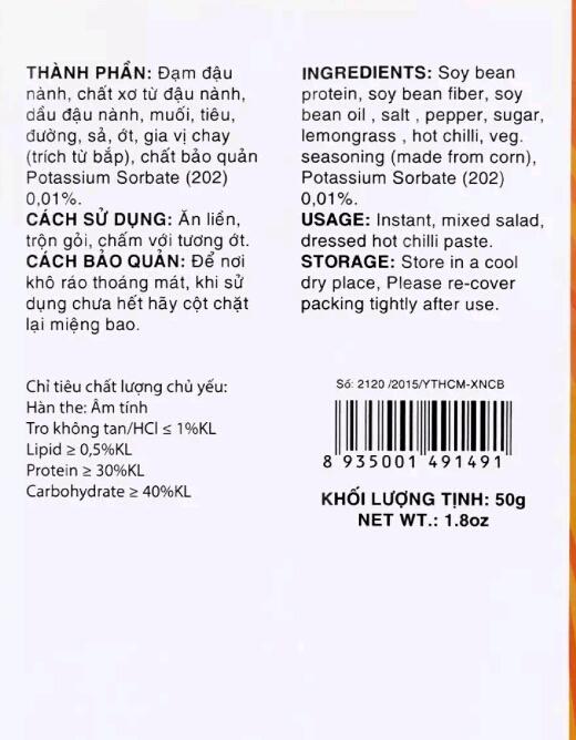Khô Cá Thiểu Chay Âu Lạc Gói 50G