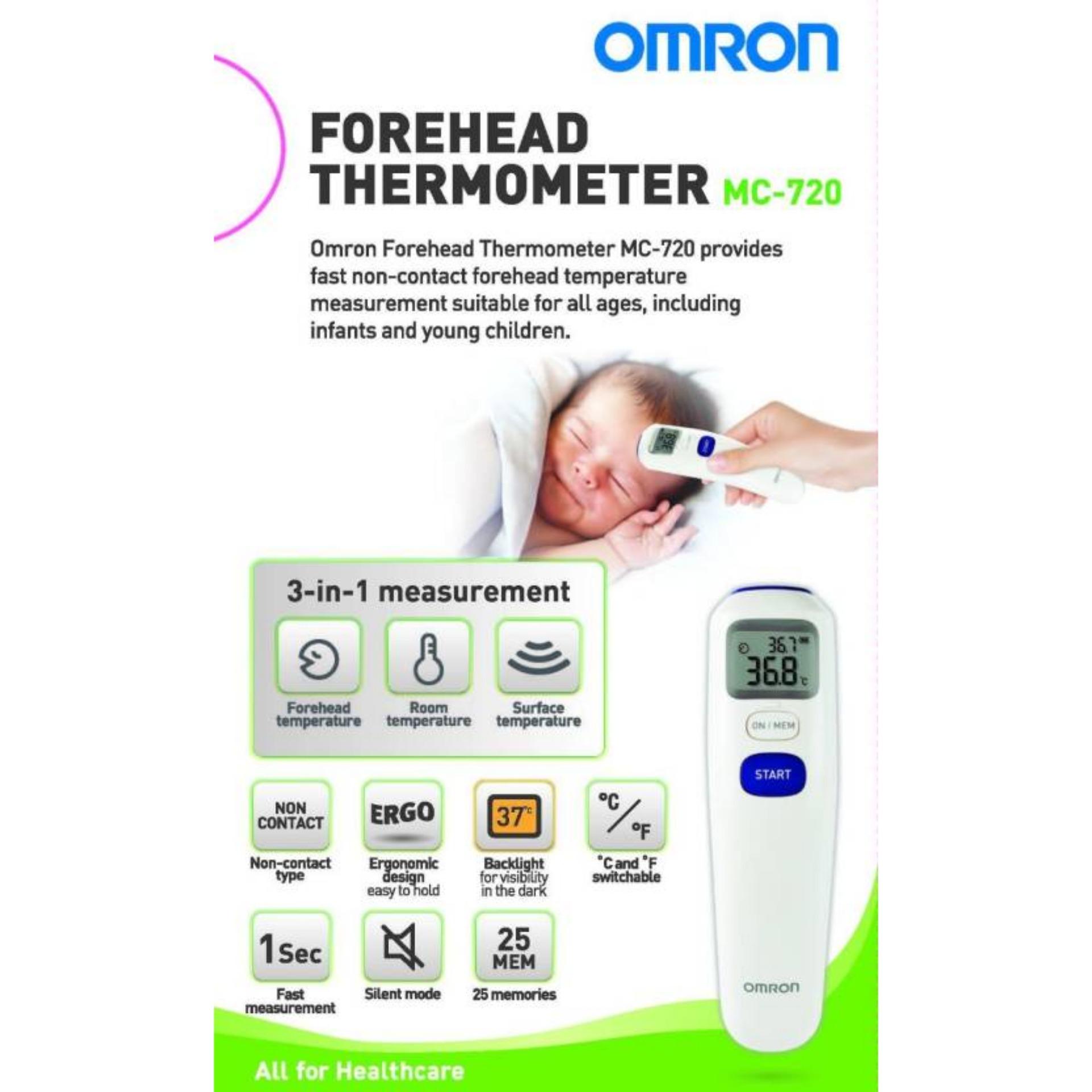Nhiệt kế đo trán Omron MC-720 (Trắng)