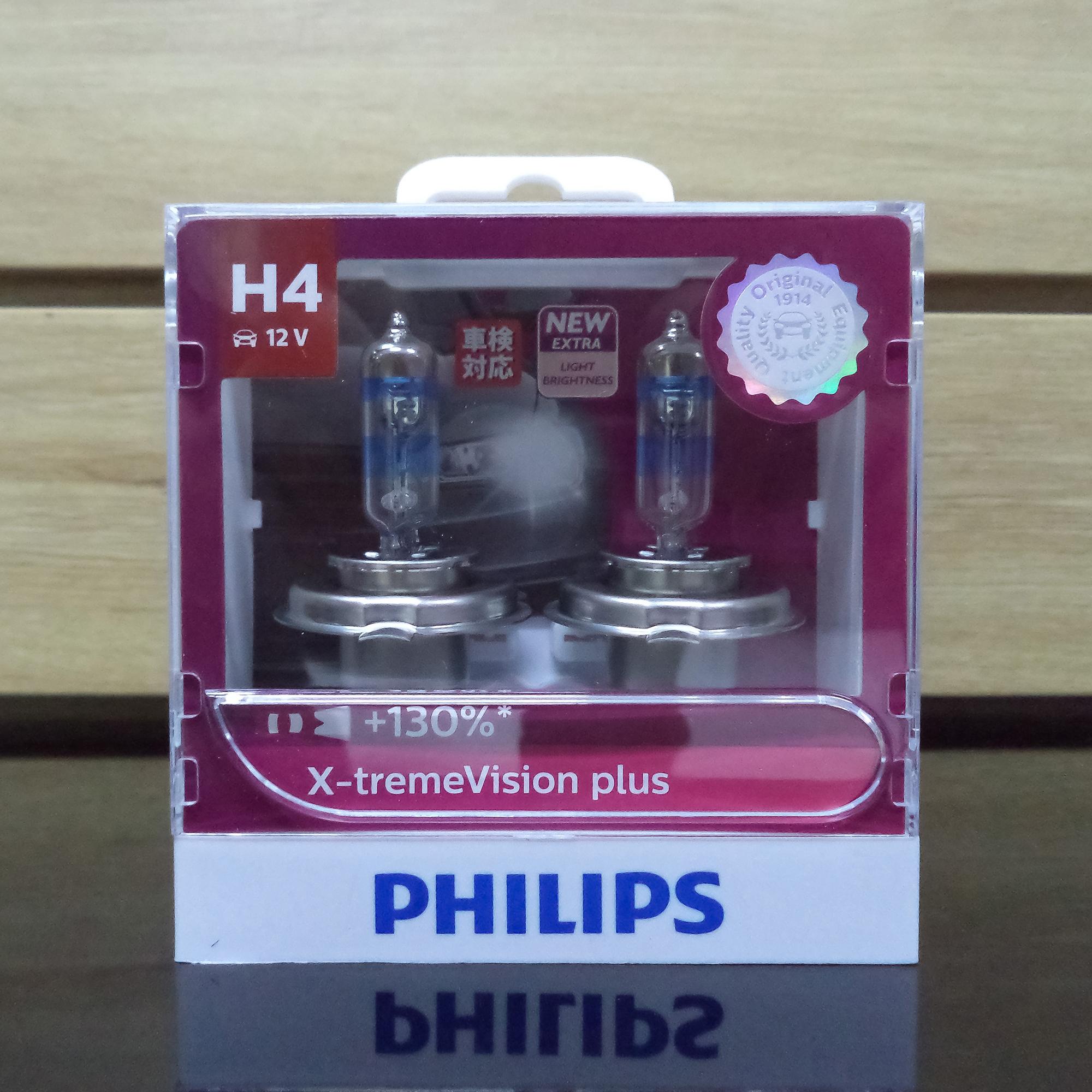 Bóng đèn Philips X-treme Vision Plus H4