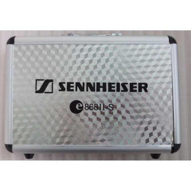 MICRO SENNHEISER E868 II (trắng)