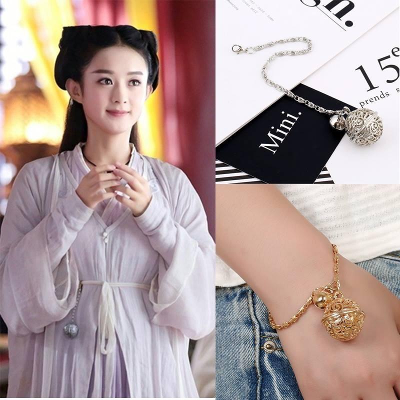 Cung linh hoa thiên cốt vòng tay lắc đeo Triệu Lệ Dĩnh TIểu Cốt cosplay