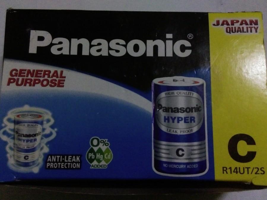 [Combo] 2 viên Pin trung C 1.5V Panasonic Hyper R14UT/2S - Điện Việt
