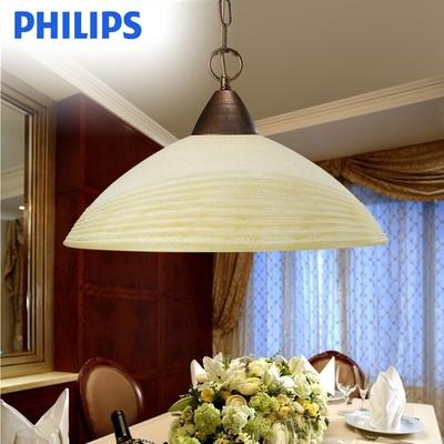 Đèn Treo Thả Philips QPG325 pendant copper