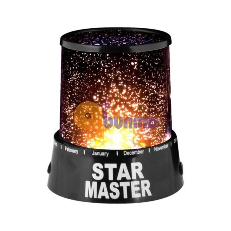 Đèn ngủ chiếu sao, trăng, tình yêu, pet Star Master 4.5V