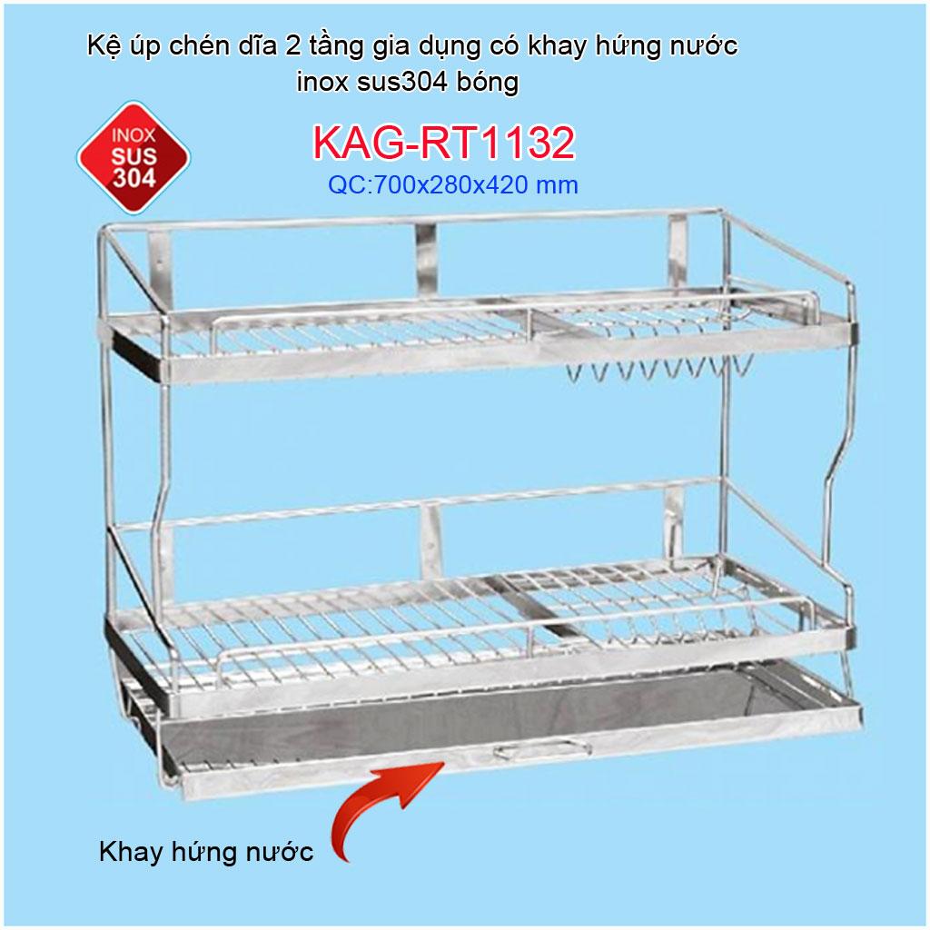 Kệ chén dĩa có khay hứng nước inox sus304 2 tầng dài 7 tấc KAG-RT1132