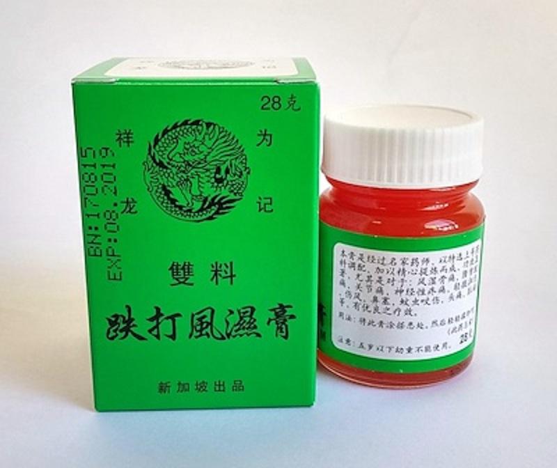 DẦU CÙ LÀ: RHEUMAT ICS BALM