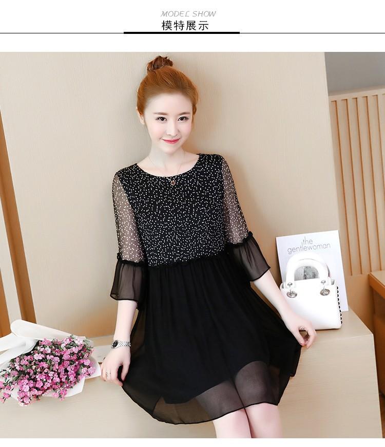 [HCM]ĐẦM SUÔNG BI PHỐI VOAN LƯỚI DỰ TIỆC BEYEU1688 BY8103B
