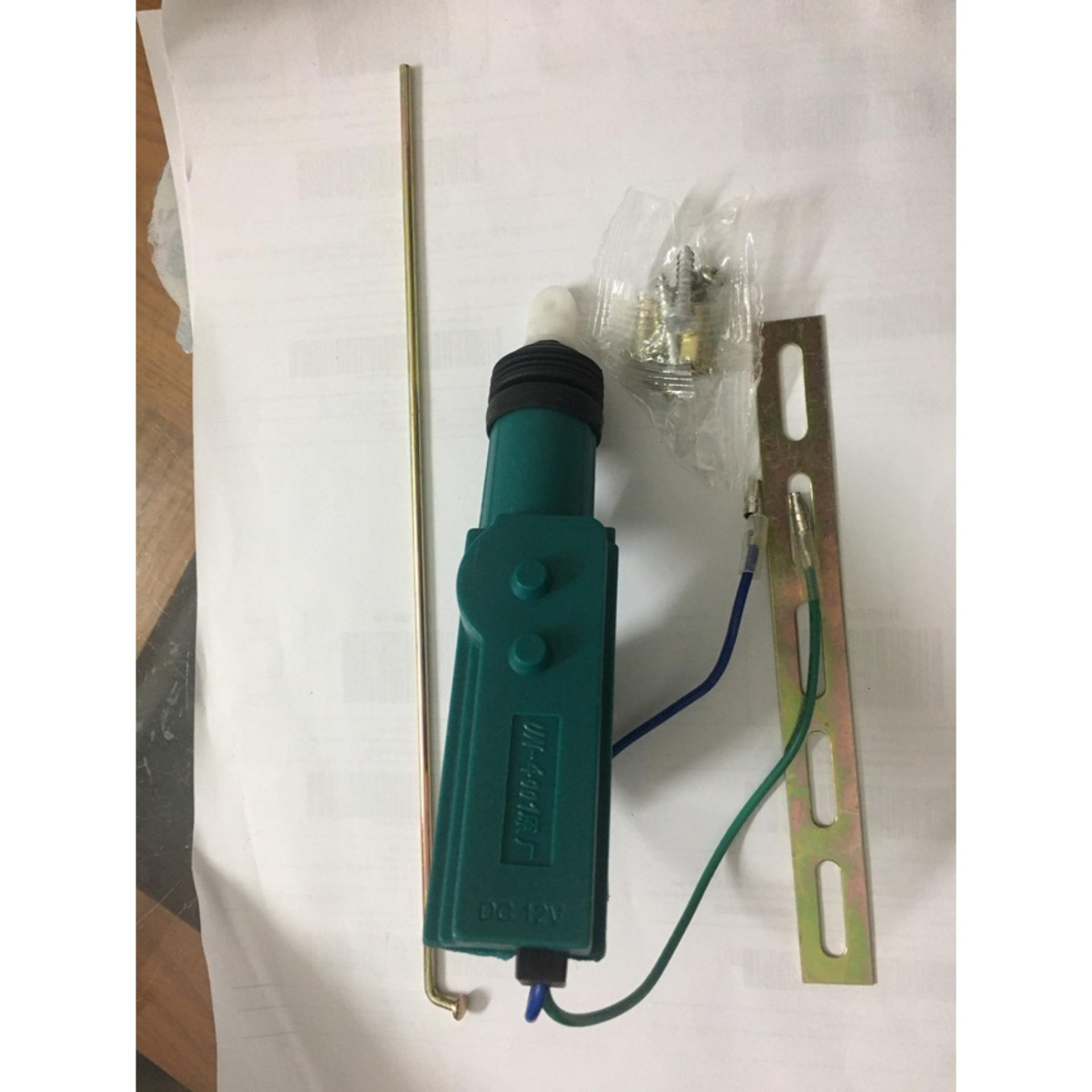 Chuột điều khiển ô tô 12V ( 2 dây)