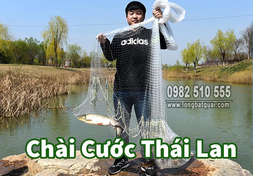 Chài Cước Chì Đúc Cao cấp 3m Bung 6m nặng 3kg