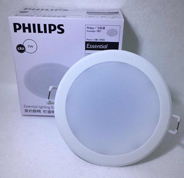 Bộ 6 Đèn Philips LED Downlight âm trần 59201/59202/59203 ( Màu Trung Tính 4000K)