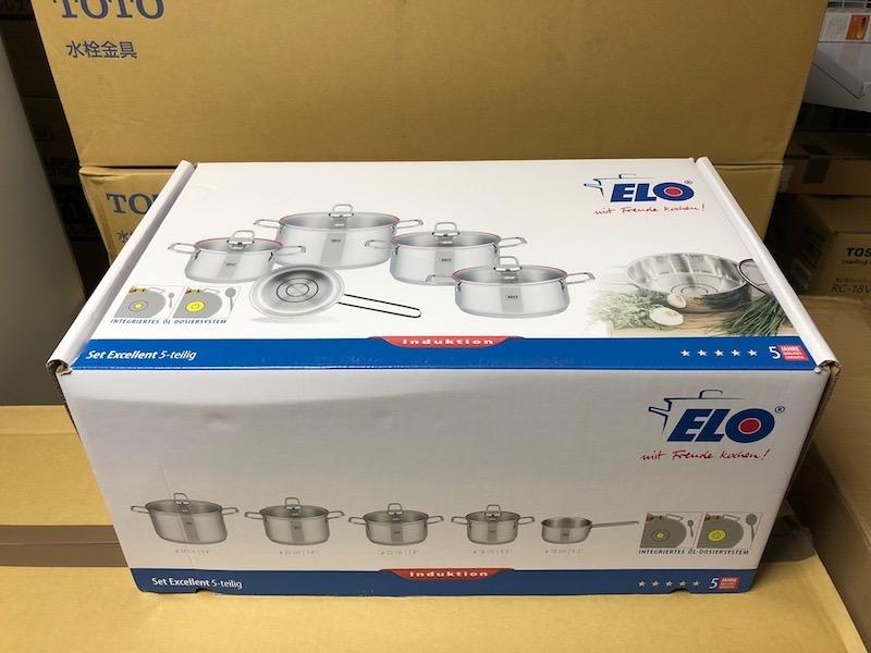 BỘ NỒI ELO EXCELLENT 5 CHIẾC DÀNH CHO BẾP TỪ