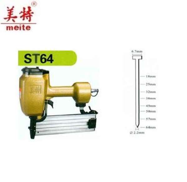 MÁY BẮN ĐINH BÊ TÔNG ST64 MEITE