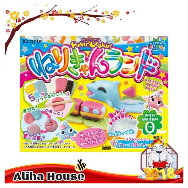 Popin Cookin bộ đất nặn