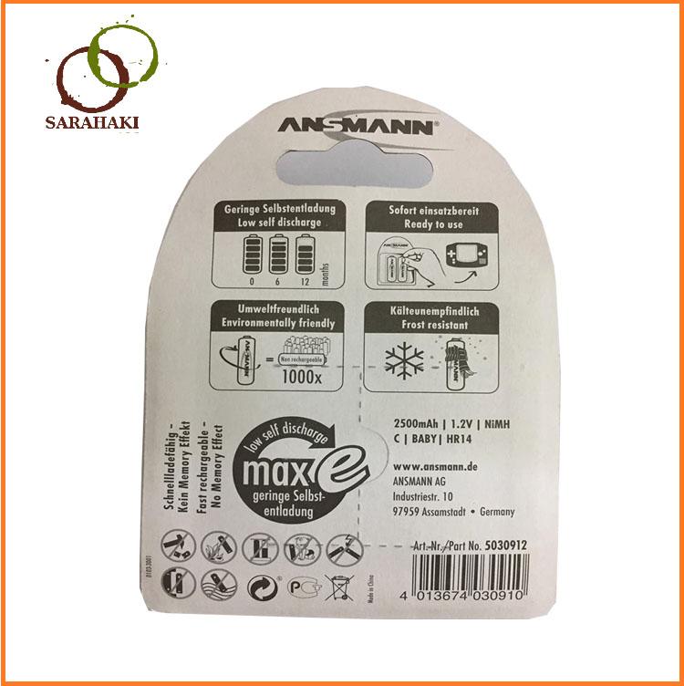 Combo 5  vỉ pin sạc trung C Ansmann 2500mAh (1 vỉ 2 viên)