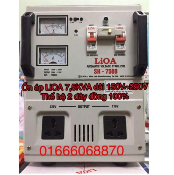 Ổn áp LiOA 7,5KVA dải 150v~250v thế hệ 2 dây đồng 100% model SH-75000II