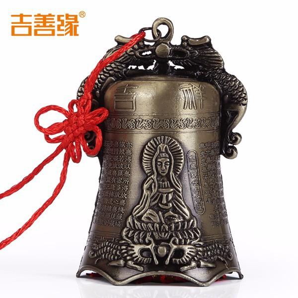 Chuông gió may mắn MT192