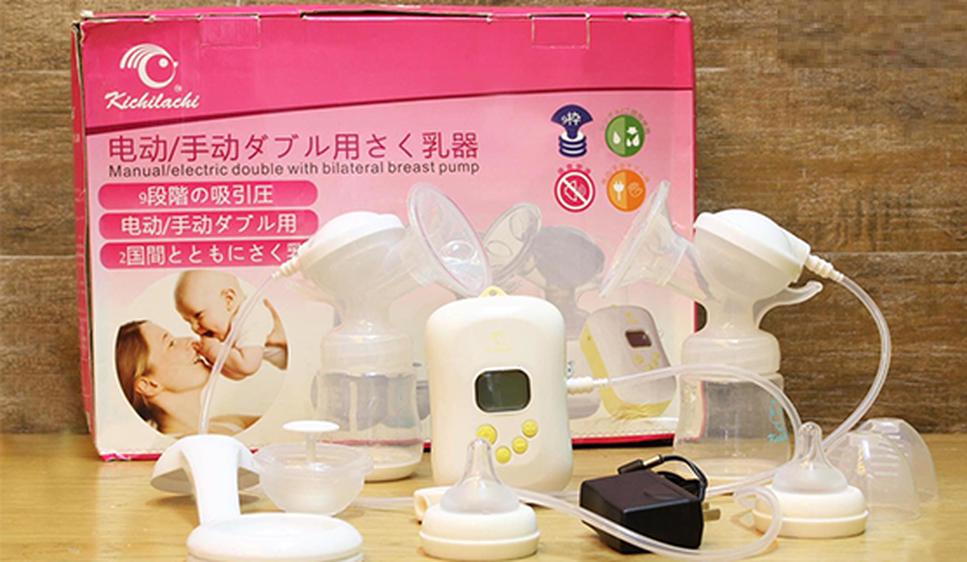 Máy hút sữa điện đôi Kichilachi BQSHOP