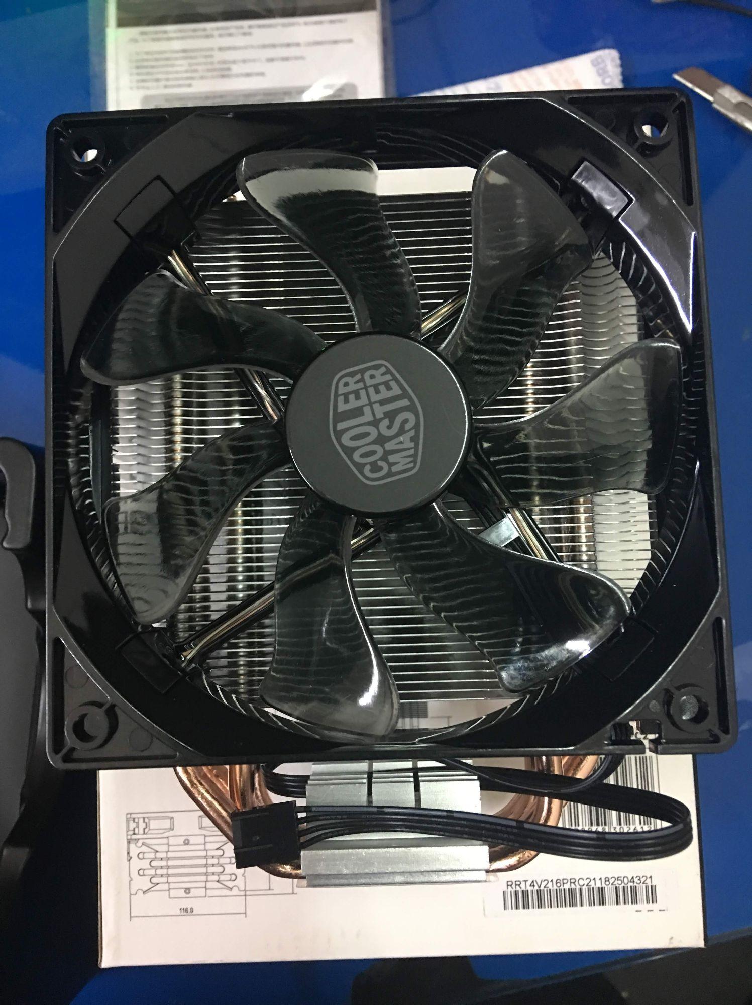 Tản nhiệt CPU Cooler Master T400I