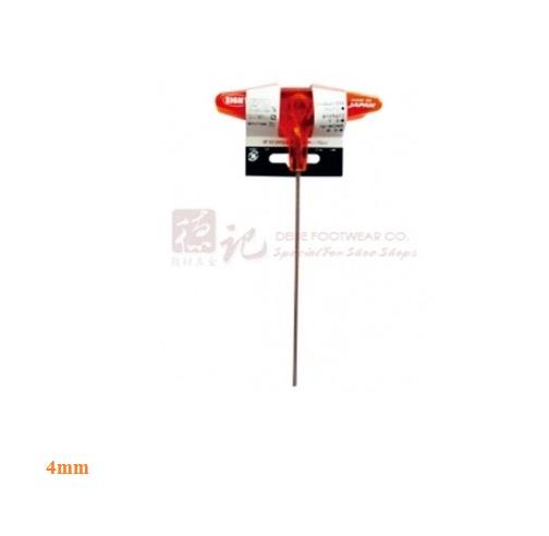 Cây lục giác 4mm