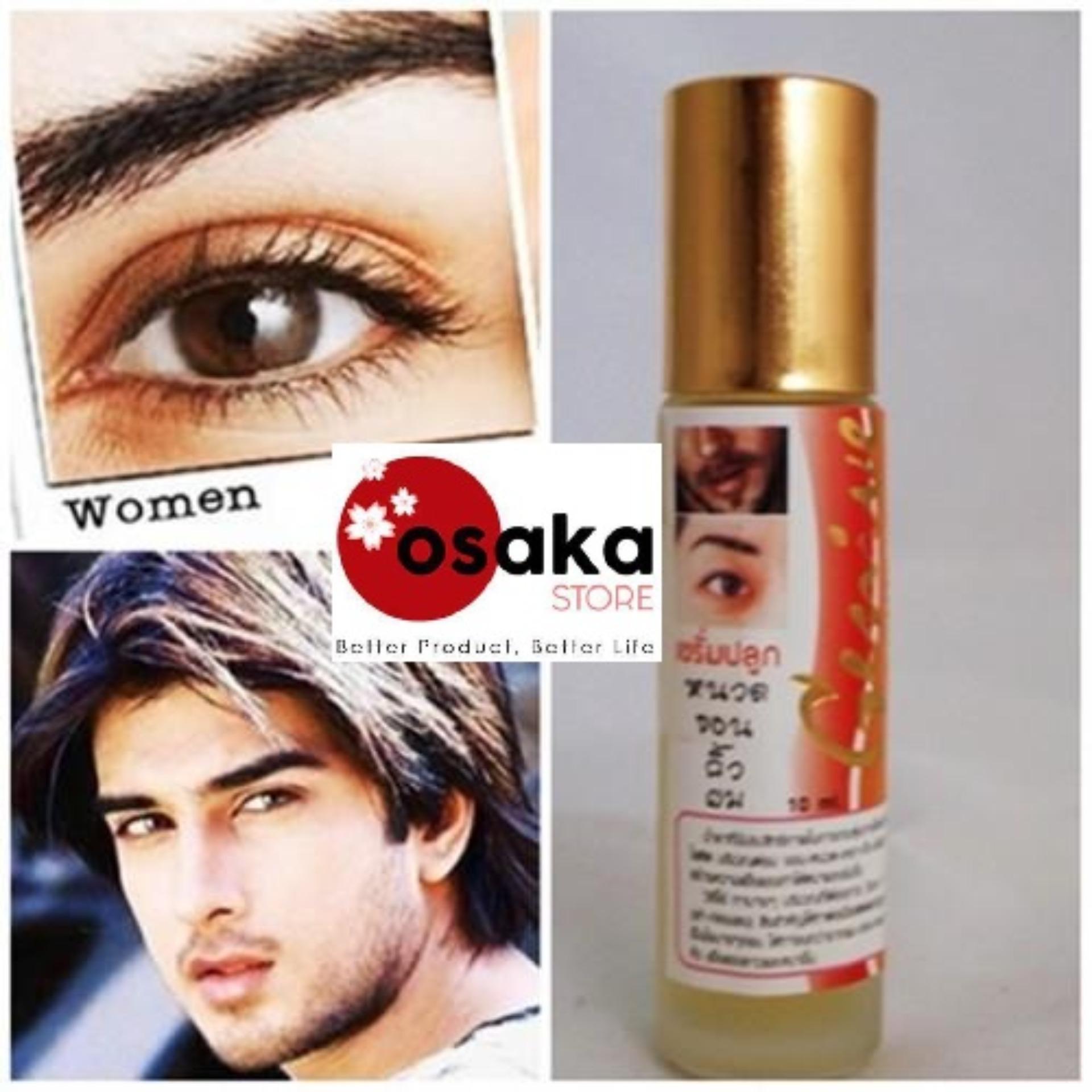 Serum kích thích mọc râu mọc lông mi mọc lông mày Genive