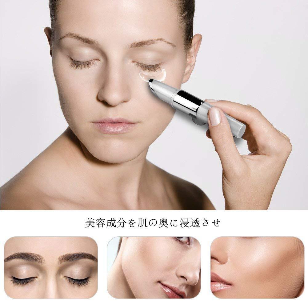Máy massage mắt Sunmay