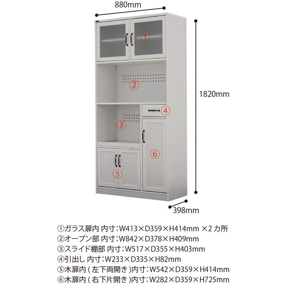 Tủ Bếp AR180-90LNA