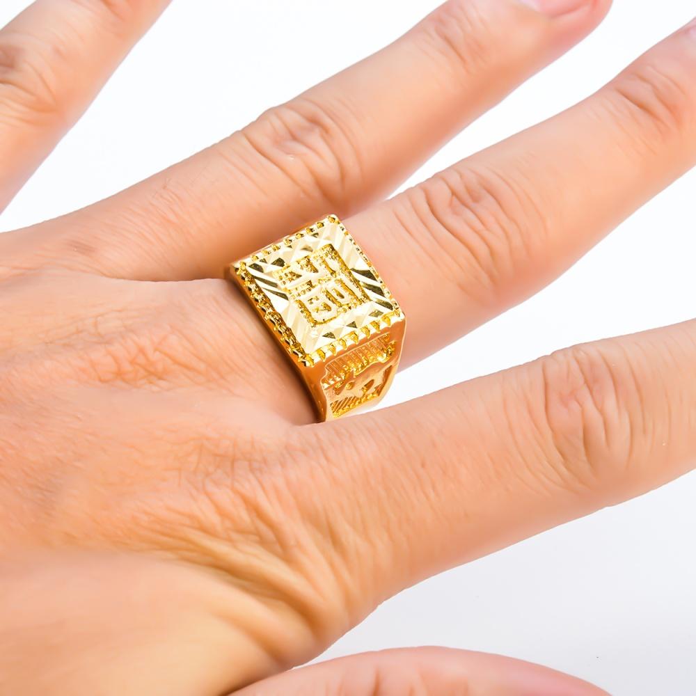 NHẪN NAM MẠ VÀNG 24K CHỮ PHÚC