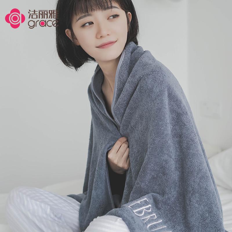 Grace Kiểu Hàn Quốc 100% Cotton Người Lớn Mềm Mại Khăn Tắm