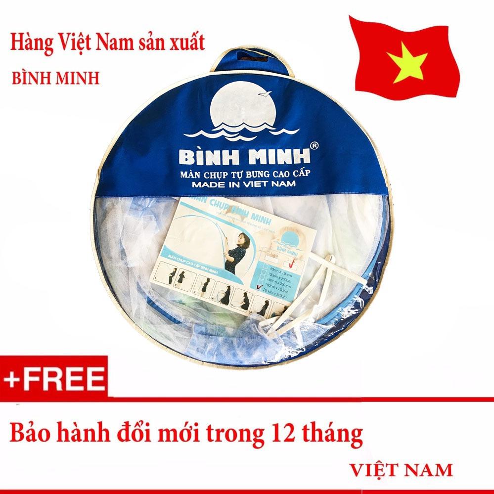 Màn chụp gia đình tự bung cao cấp gấp gọn loại 2 cửa 1m8 x 2m siêu bền (Loại đỉnh rộng) - Hàng Việt Nam