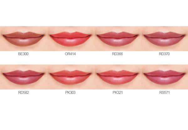 Son môi Shiseido Maquillage Dramatic Melting Rouge P 4g (Japan)