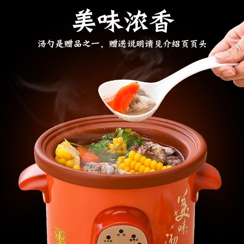 Gốm Sứ Đồ Gia Dụng Điện Gốm Nồi Nấu Canh Nồi Hầm Điện