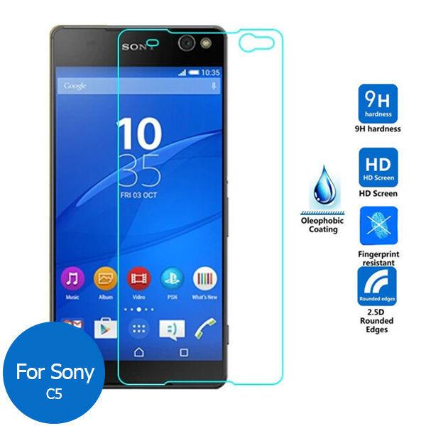 Kính cường lực cho sony c5