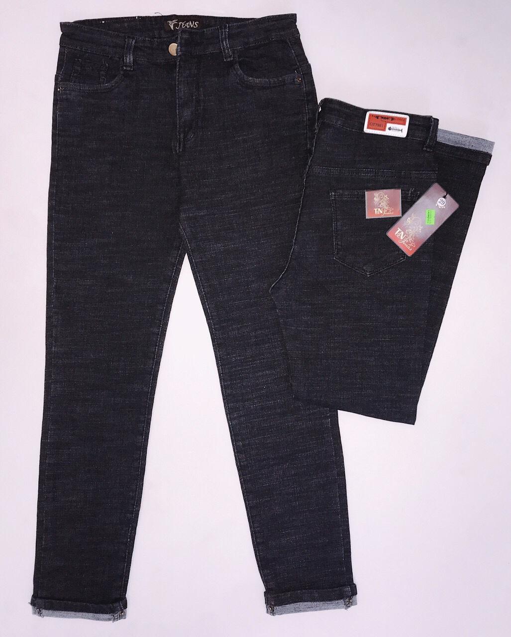 [HCM]QUẦN JEAN MUỐI TIÊU 9 TẤC SIÊU CO DÃN BIG SIZE - MoliJeans