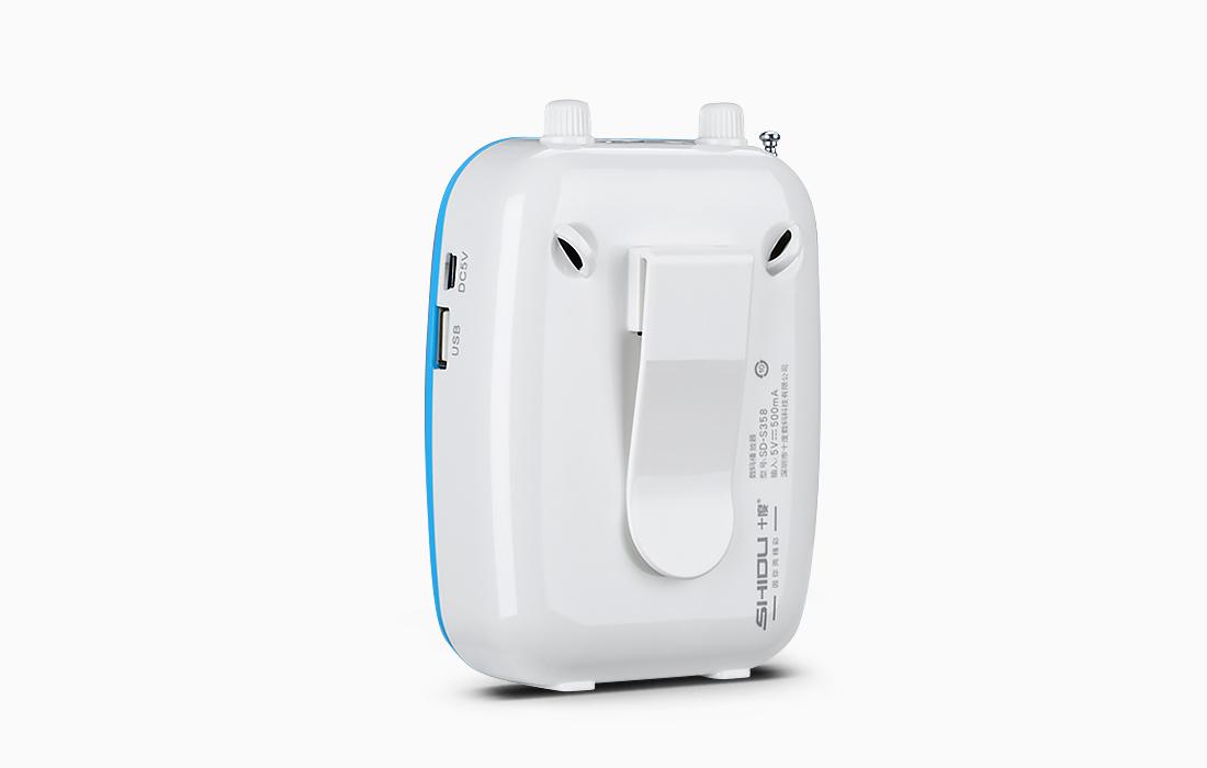 SHIDU SD-S358 (2022) - Máy Trợ Giảng 12W, Bluetooth, FM, TF Card, Pin 2500mAh