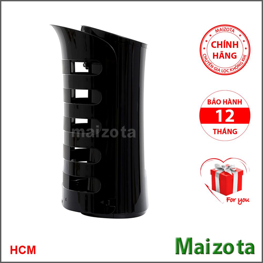 Máy lọc không khí và bắt muỗi Sharp FP-GM30E-B