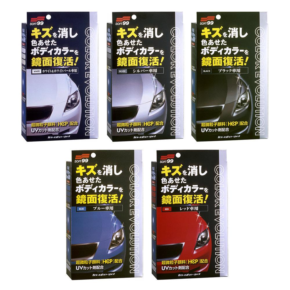 Phủ Bóng Phục Hồi Sơn Xe - Color Evolution Silver (Màu Bạc)