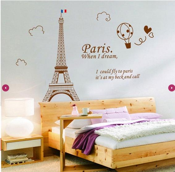 Combo of 2 Paris tower decal and Brown lighting column with glue of Binbin pk470