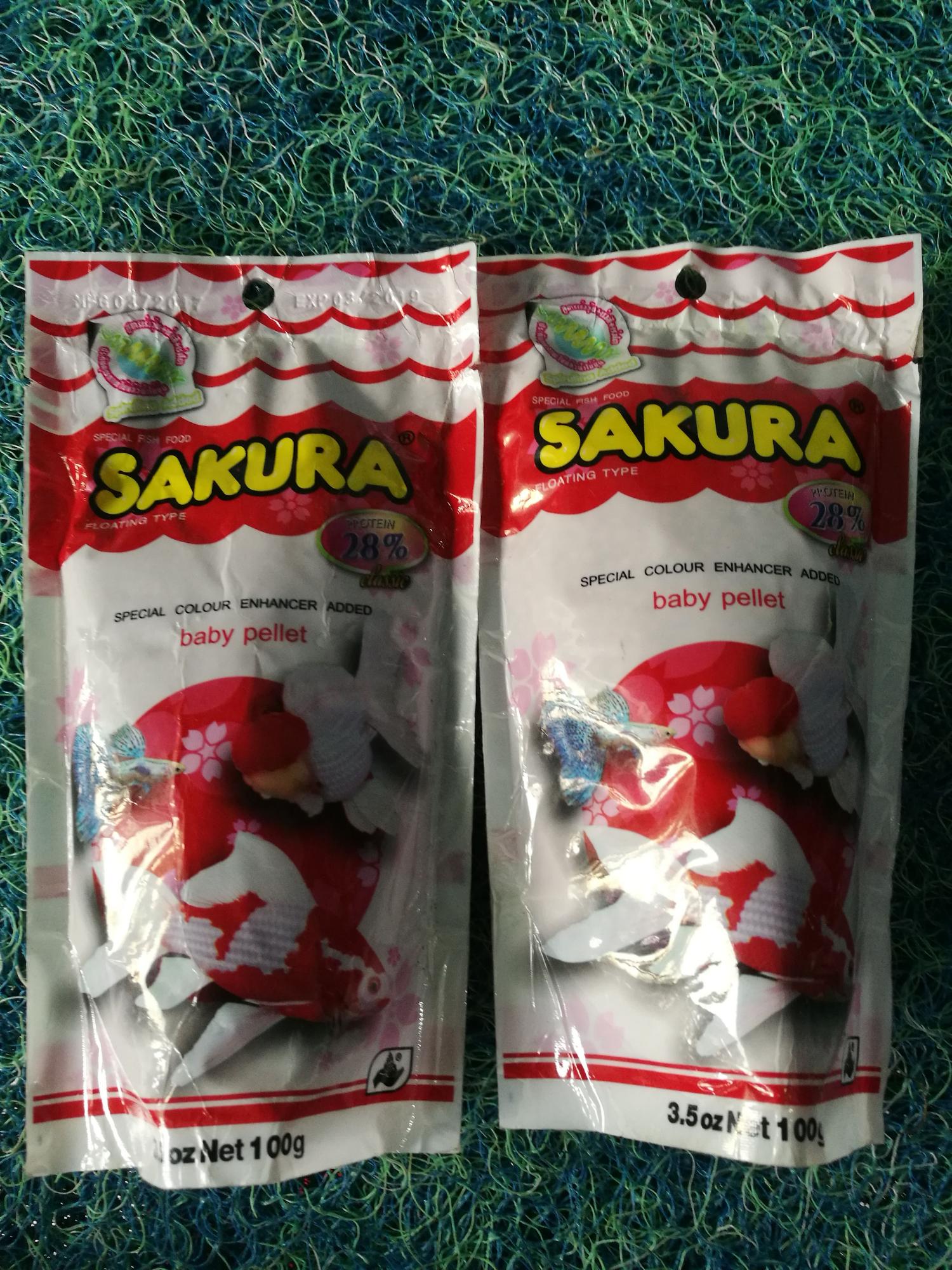 [HCM]Thức ăn cho cá Sakura hạt nhỏ